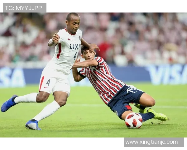 世俱杯鹿岛鹿角对决强敌展现实力与决心的精彩赛事分析