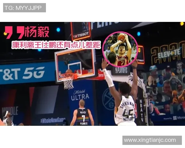 科罗拉多急队与西雅图球队激战正酣精彩对决引发球迷热议